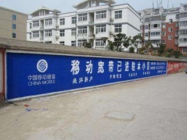 嘉兴如何打造能够“让人记住”的广告