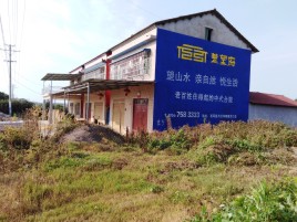 嘉兴必须知道的墙体广告形势