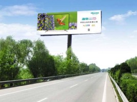 嘉兴高速擎天柱广告牌的特点和优势