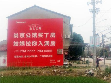 嘉兴做户外墙体广告，一定要避开这4大雷区