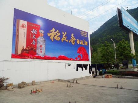嘉兴墙体喷绘广告效果怎么样？