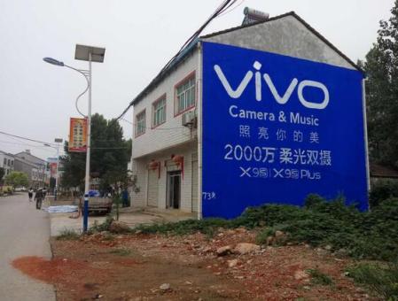 嘉兴为什么选择墙体广告？