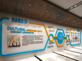 嘉兴文化墙有助于企业什么改善？带来什么实际意义？