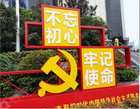 嘉兴标识标牌雕刻工艺的四个窍门