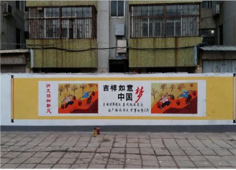 嘉兴什么是文化墙