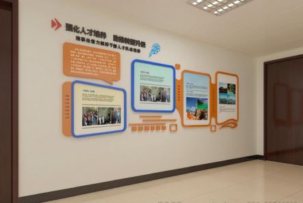 嘉兴如何才能设计出符合企业自身特征的文化墙？