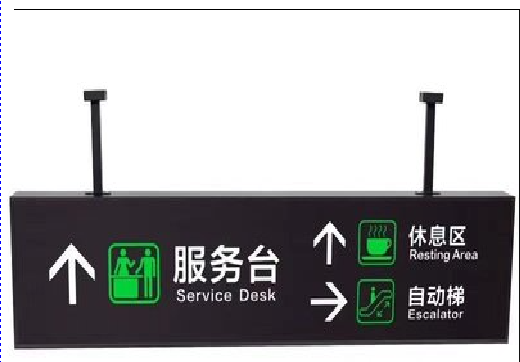 嘉兴吊牌灯箱制作流程。