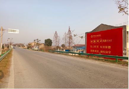 嘉兴墙体广告是如何印刷的？