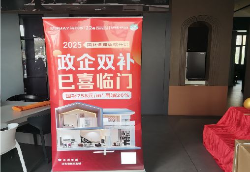 嘉兴户内写真的特点是什么？