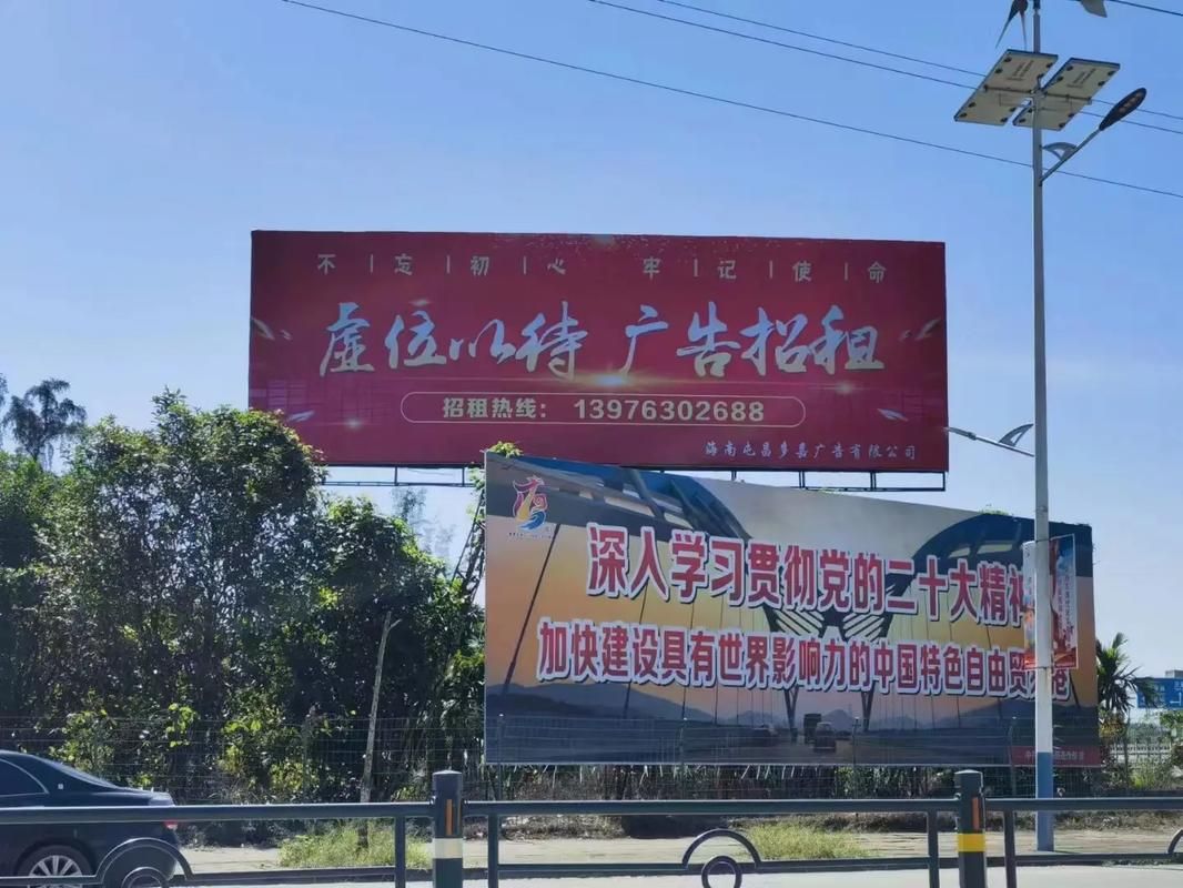 嘉兴户外大牌广告如何能帮助客户实现精准投放、效果翻倍？
