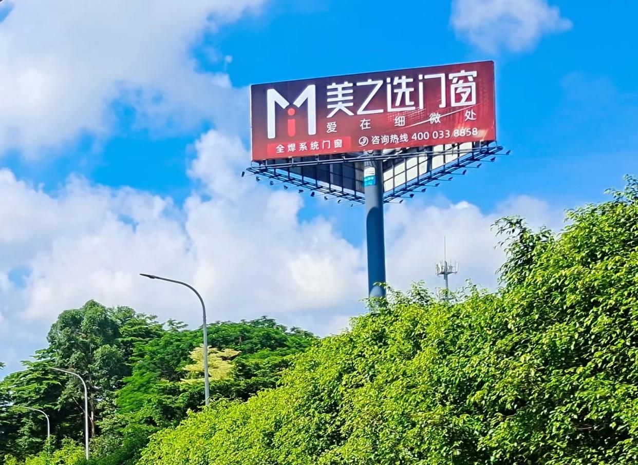 嘉兴高速高炮广告独特的传媒优势性