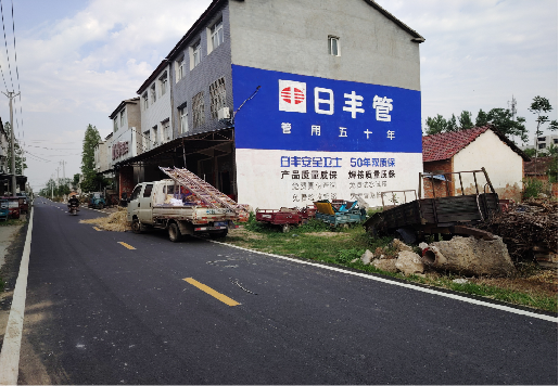 嘉兴墙体广告制作复杂吗?