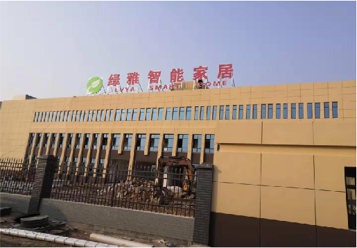 嘉兴如何选择大楼发光字？