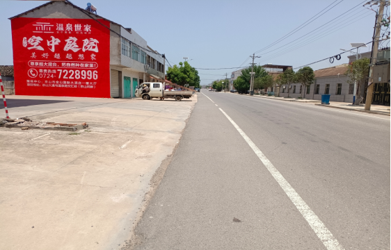嘉兴墙体广告能用的好材料有哪些？