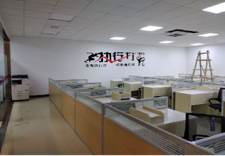嘉兴企业文化墙可以分为哪几个板块？