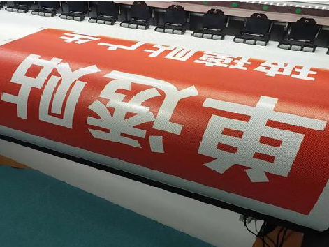 嘉兴单透的特点和效果。