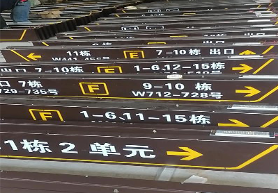 嘉兴广告标识中，常见的几种安装方式。