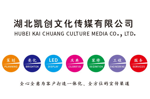 嘉兴广告设计公司未来的发展趋势。