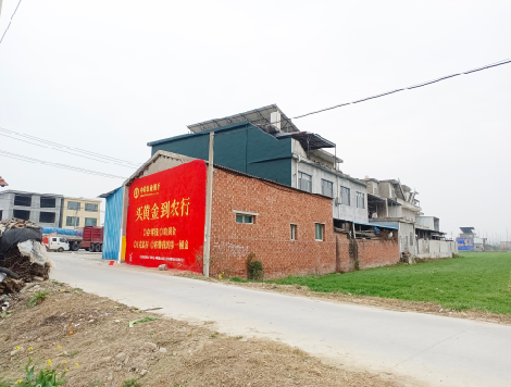 嘉兴制作墙体广告思路。