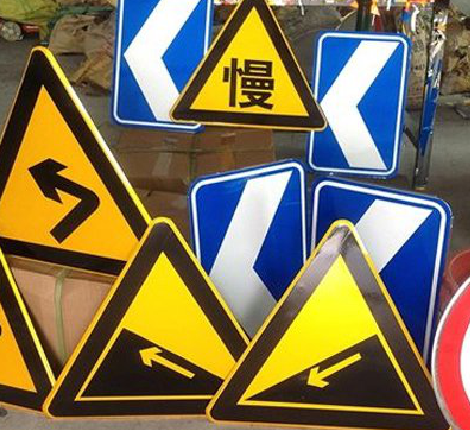 嘉兴标识标牌中颜色的确定是很重要的。