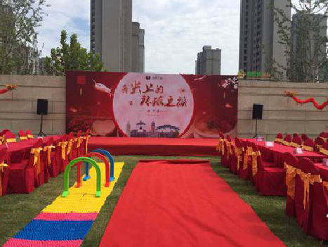 嘉兴庆典活动策划要具备哪些技巧？