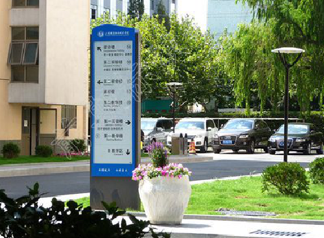 嘉兴传统的学校标识系统有什么问题？