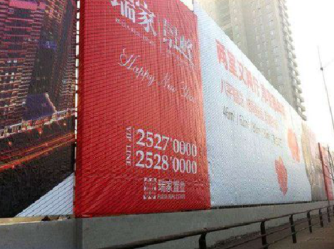 嘉兴如何长久保持户外喷画的质量？