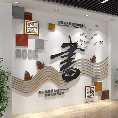 嘉兴企业形象墙场景化设计思路